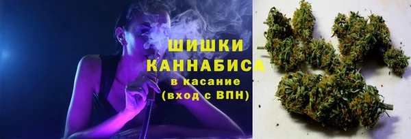 MDMA Premium VHQ Сясьстрой