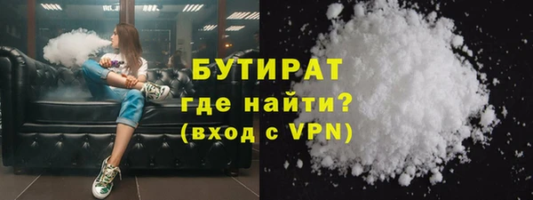 a pvp Волоколамск
