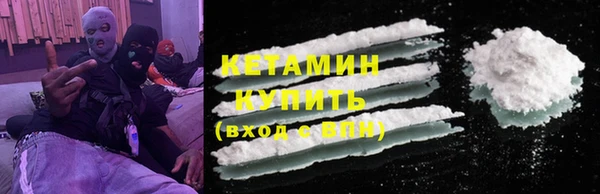 jwh Тайга