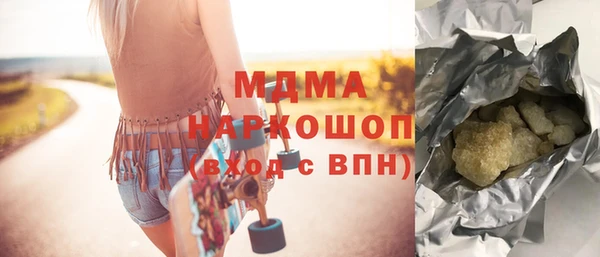 мдпв Волосово