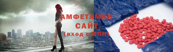 мдпв Волосово