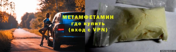 apvp Володарск
