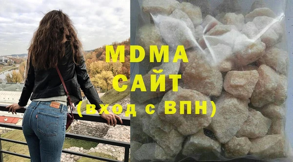 ECSTASY Верхнеуральск