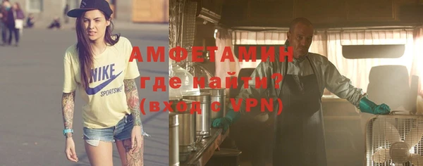 apvp Володарск