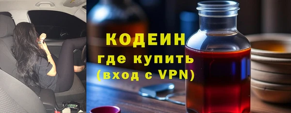 apvp Володарск