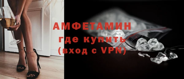 бошки Тавда