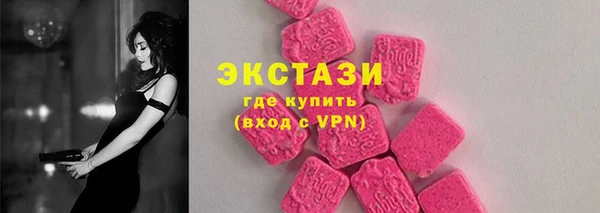 jwh Тайга
