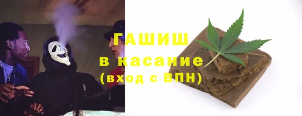 бошки Тавда