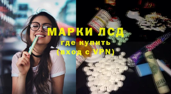 MDMA Premium VHQ Сясьстрой
