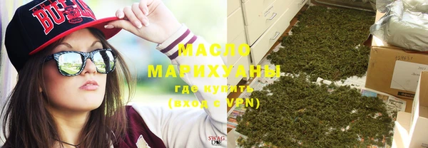 ECSTASY Верхнеуральск