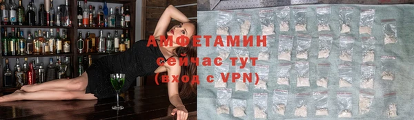 MDMA Premium VHQ Сясьстрой