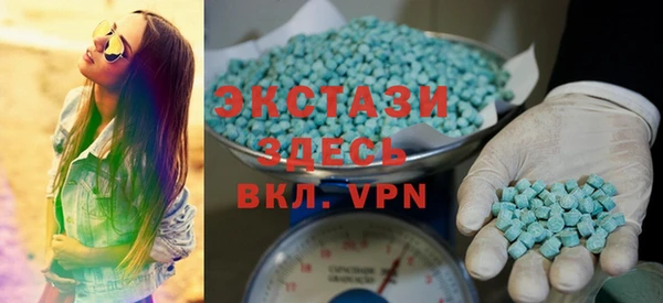 apvp Володарск