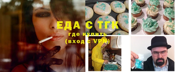 мдпв Волосово
