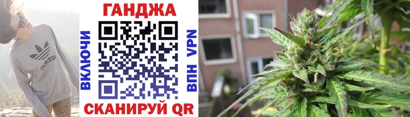 Канабис SATIVA & INDICA  дарнет шоп  Павловск 